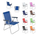 Brinde Cadeira de Praia Alta em Alumínio