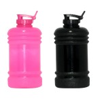 Brinde Galão de Água 2,2L