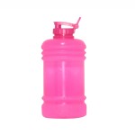 Brinde Galão de Água 2,2L